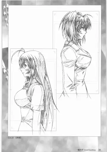 [Urushihara Satoshi] Urushihara Satoshi Gengashuu Ichi Fhentai - Page 27