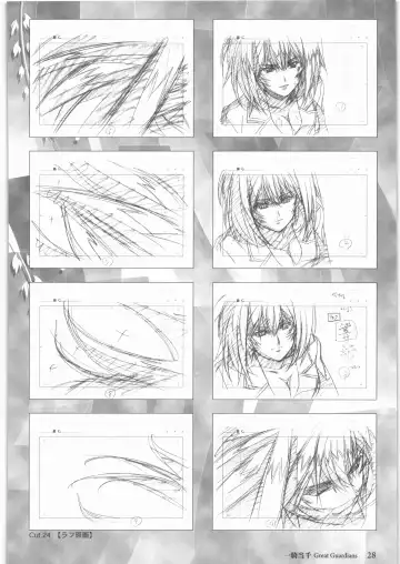 [Urushihara Satoshi] Urushihara Satoshi Gengashuu Ichi Fhentai - Page 29