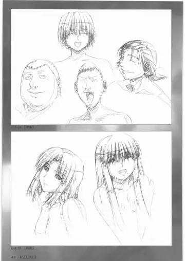 [Urushihara Satoshi] Urushihara Satoshi Gengashuu Ichi Fhentai - Page 42