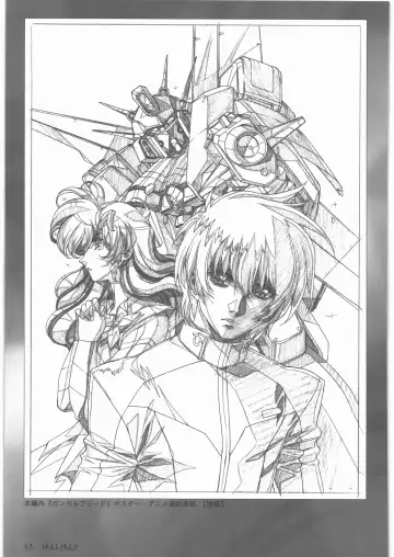 [Urushihara Satoshi] Urushihara Satoshi Gengashuu Ichi Fhentai - Page 54