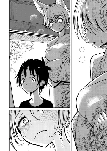 [Dhibi] Hazuki-sensei no Hatsujouki 1-2 Fhentai - Page 9
