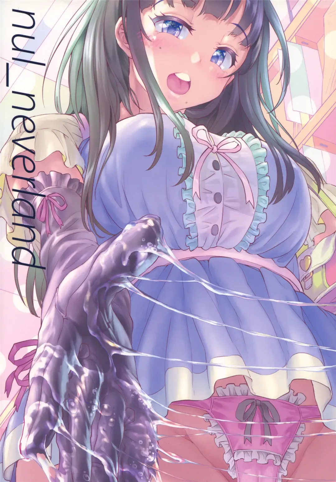 [2t] Tekoki-ism Fhentai - Page 17