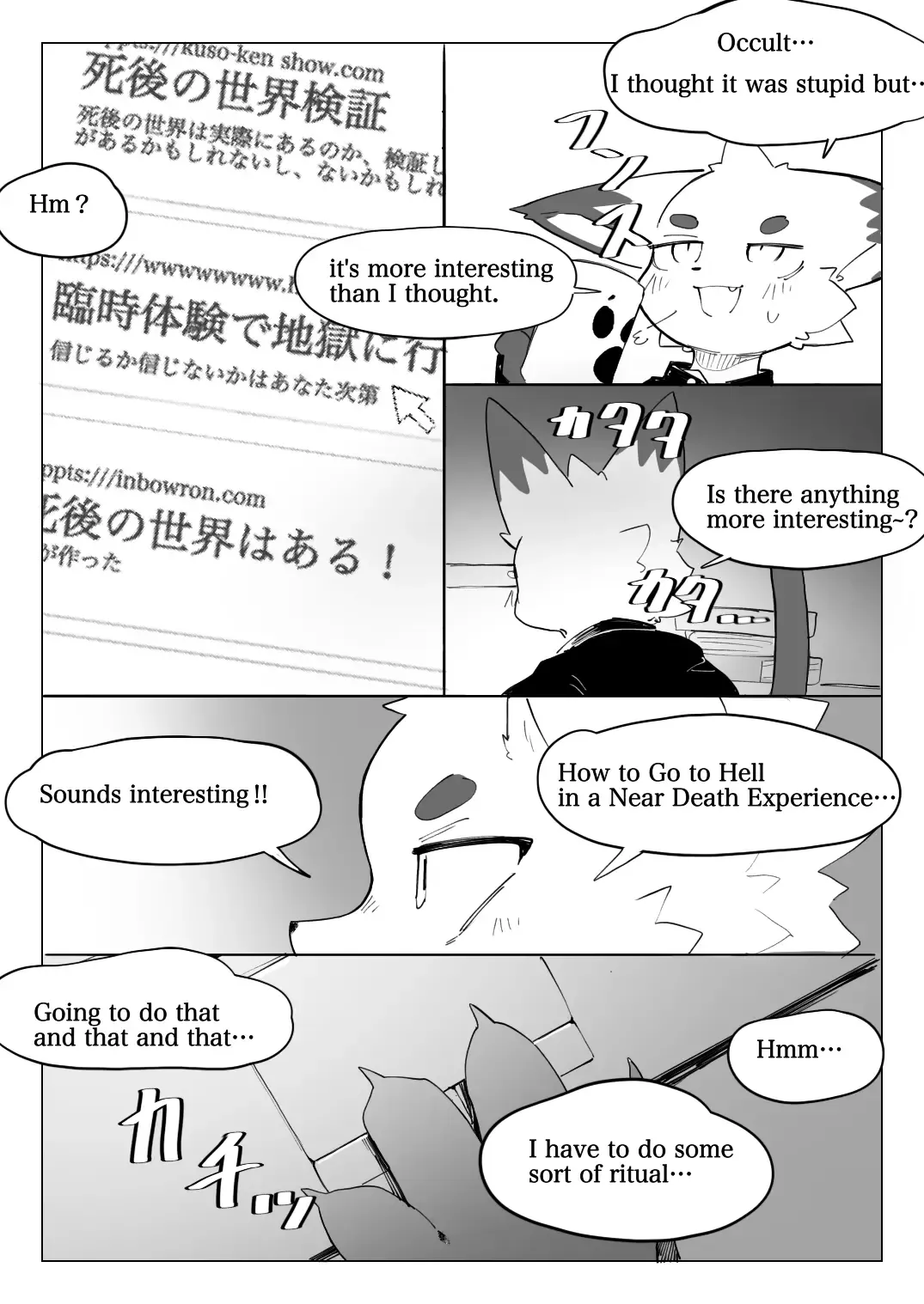 [Eipon Tarou] Jigoku Meguri Kemo | Tour of Hell Fhentai - Page 2