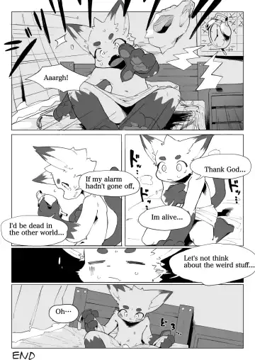 [Eipon Tarou] Jigoku Meguri Kemo | Tour of Hell Fhentai - Page 24