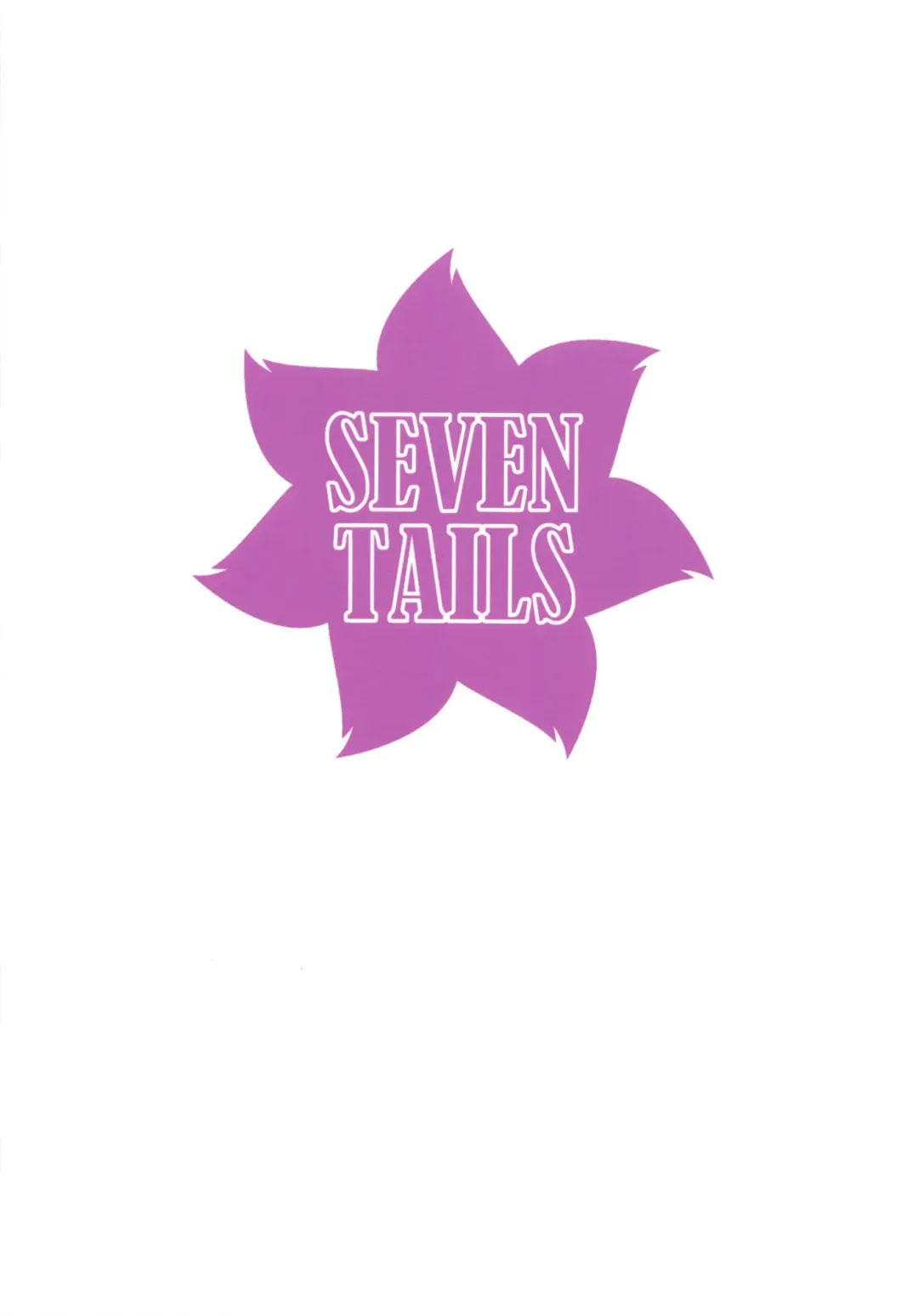 [Fukuinu] Otonari-san wa Fudou Kyou Fhentai - Page 24