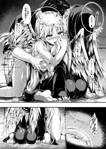 [Sen] Futari de Issho ni Tsukurimashou 2 Fhentai - Page 32