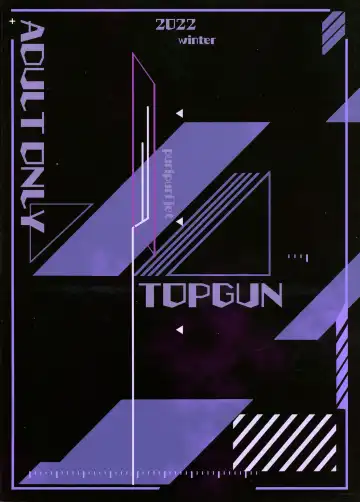 [Puripuri Jet] Pirate Girls Fhentai - Page 2