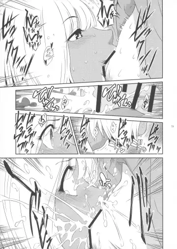 [Kokonoki Nao] Futajo! 1 Fhentai.net - Page 19