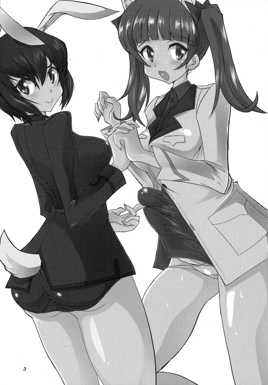 Doppyun! My Dear Friend Fhentai - Page 2