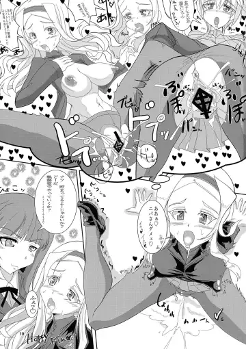 Doppyun! My Dear Friend Fhentai - Page 18