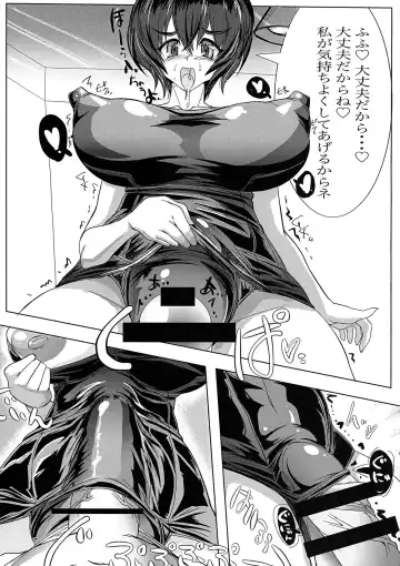 Doppyun! My Dear Friend Fhentai - Page 6