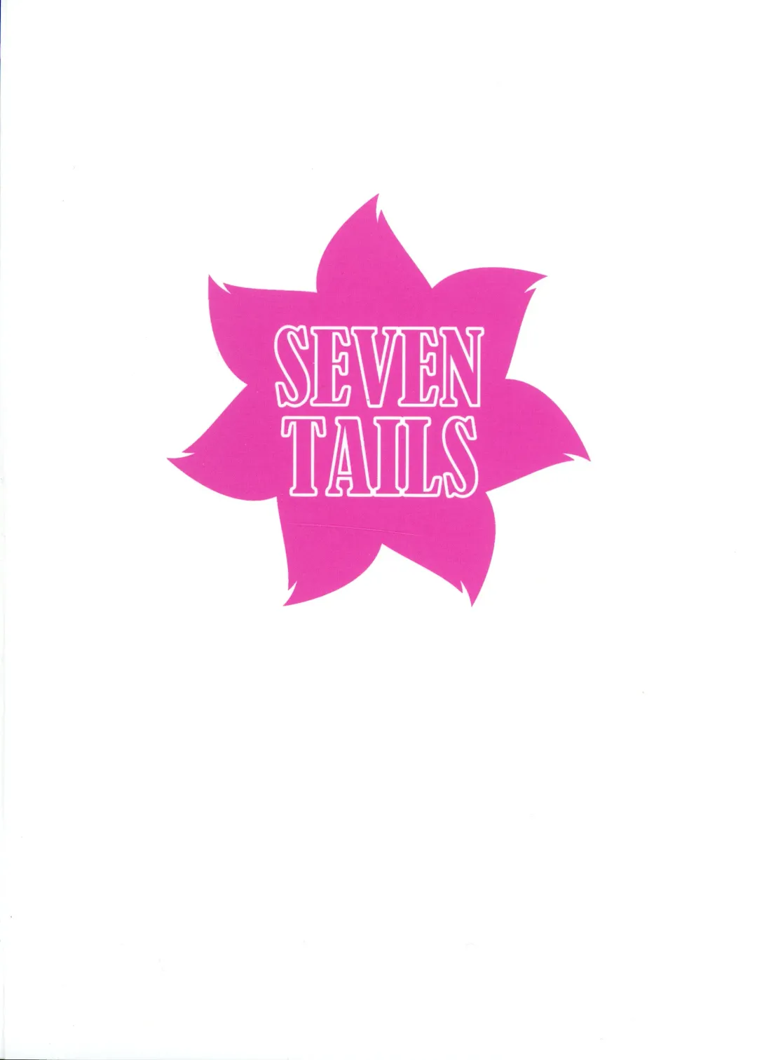 [Fukuinu] Seiyoku Kaihou Kamen Butoukai 2 Fhentai - Page 2