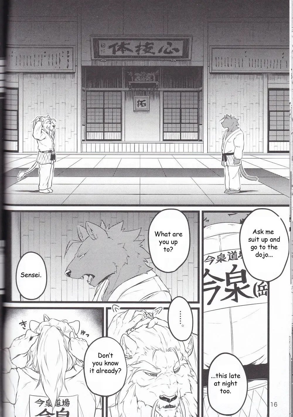 [Kishiguma Toragorou] Saboten to Waltz o - Dance A Waltz With Mr. Cactus Fhentai - Page 15