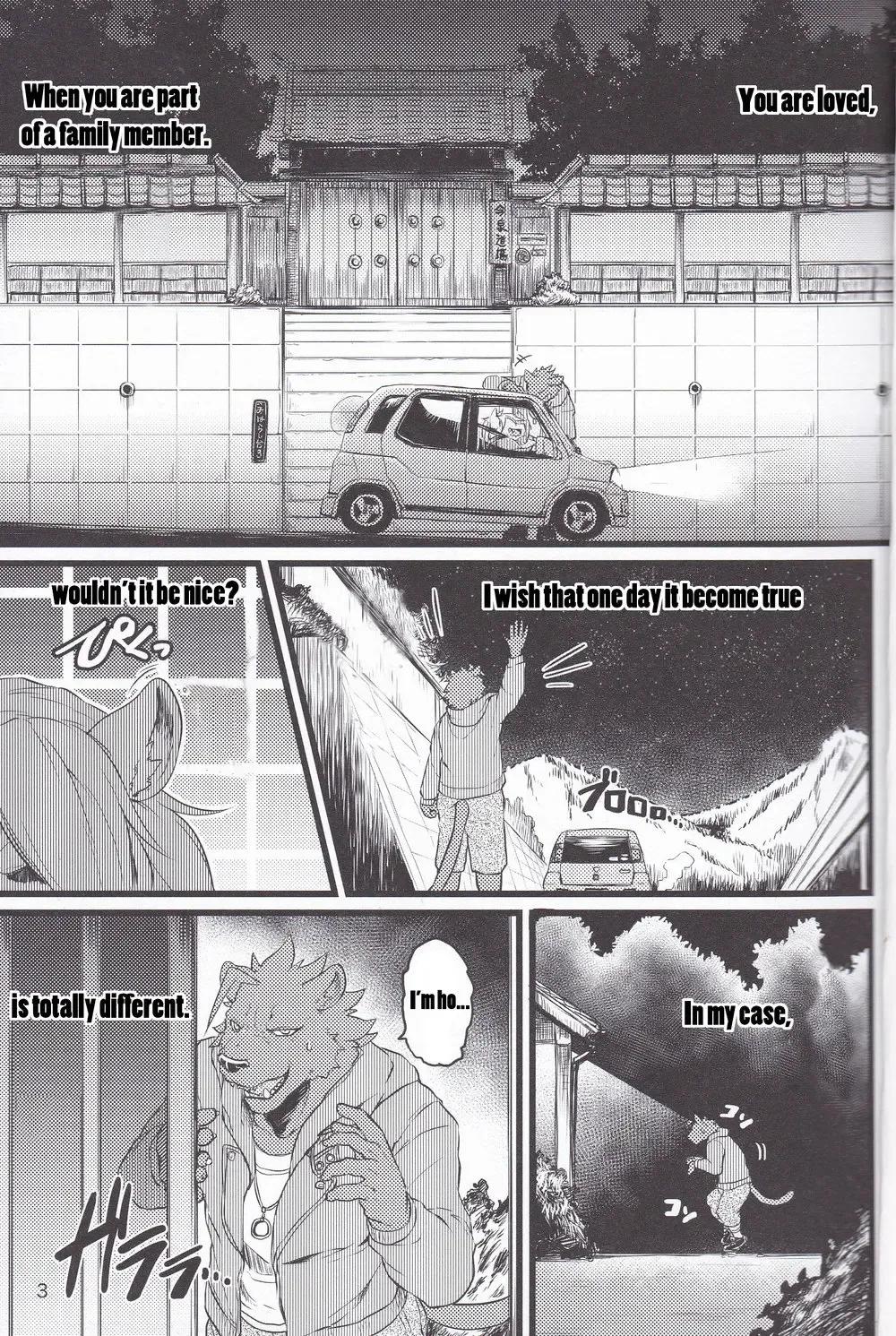 [Kishiguma Toragorou] Saboten to Waltz o - Dance A Waltz With Mr. Cactus Fhentai - Page 2