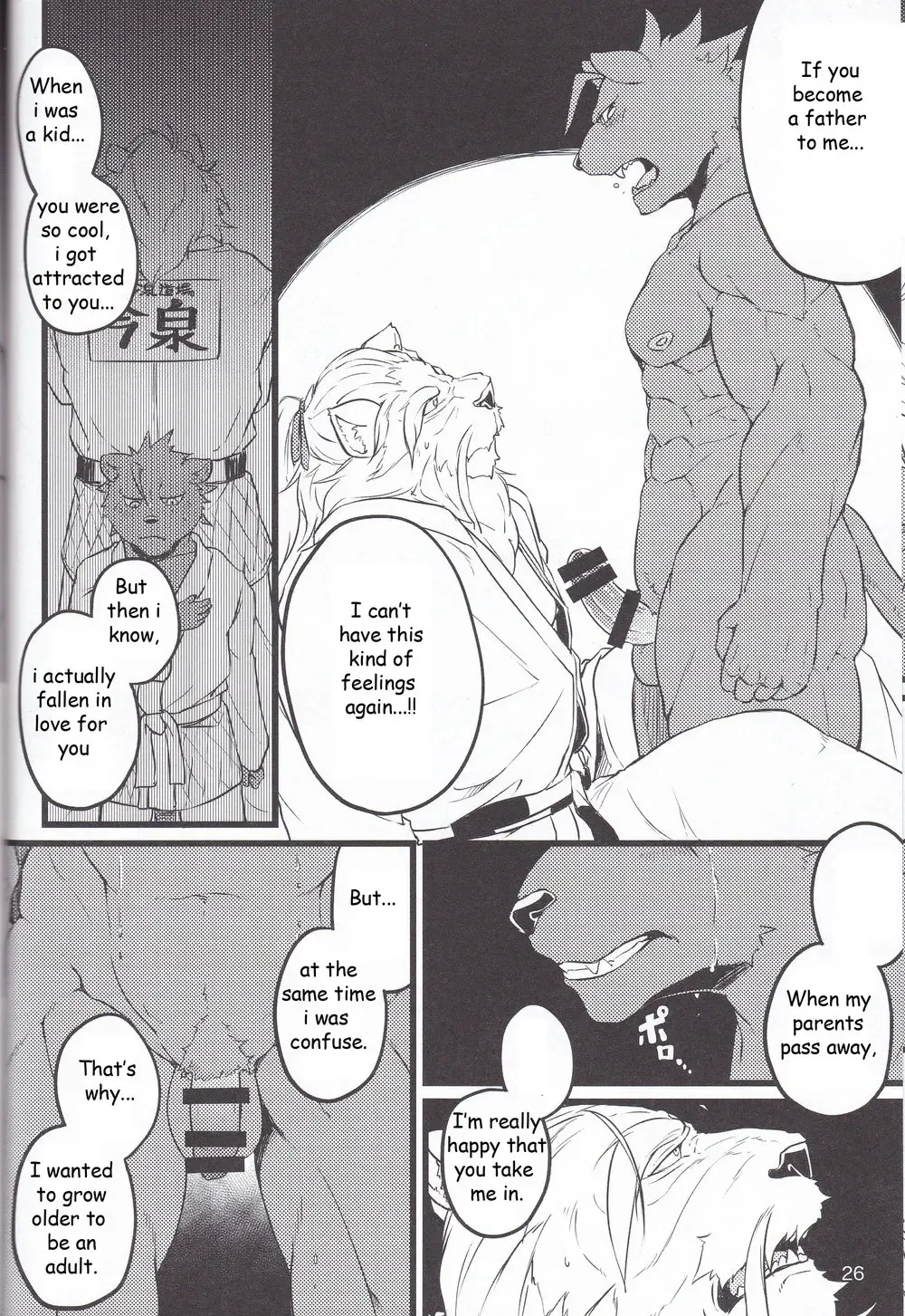 [Kishiguma Toragorou] Saboten to Waltz o - Dance A Waltz With Mr. Cactus Fhentai - Page 25