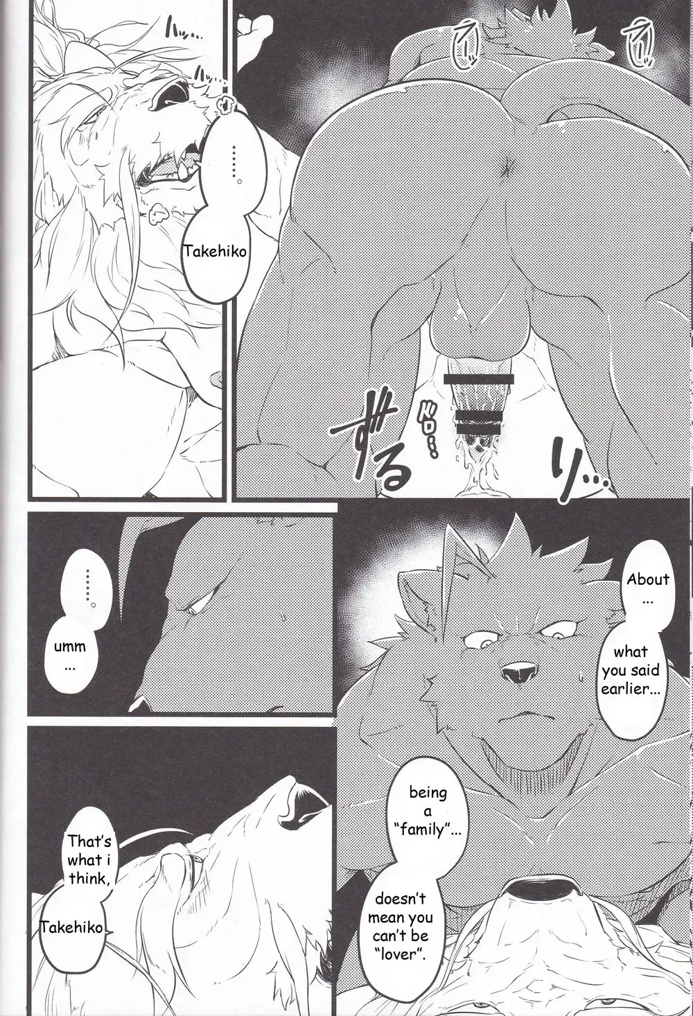 [Kishiguma Toragorou] Saboten to Waltz o - Dance A Waltz With Mr. Cactus Fhentai - Page 35