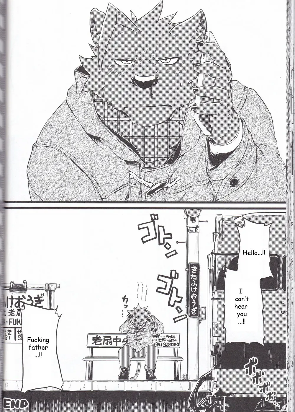 [Kishiguma Toragorou] Saboten to Waltz o - Dance A Waltz With Mr. Cactus Fhentai - Page 41