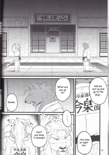 [Kishiguma Toragorou] Saboten to Waltz o - Dance A Waltz With Mr. Cactus Fhentai - Page 15