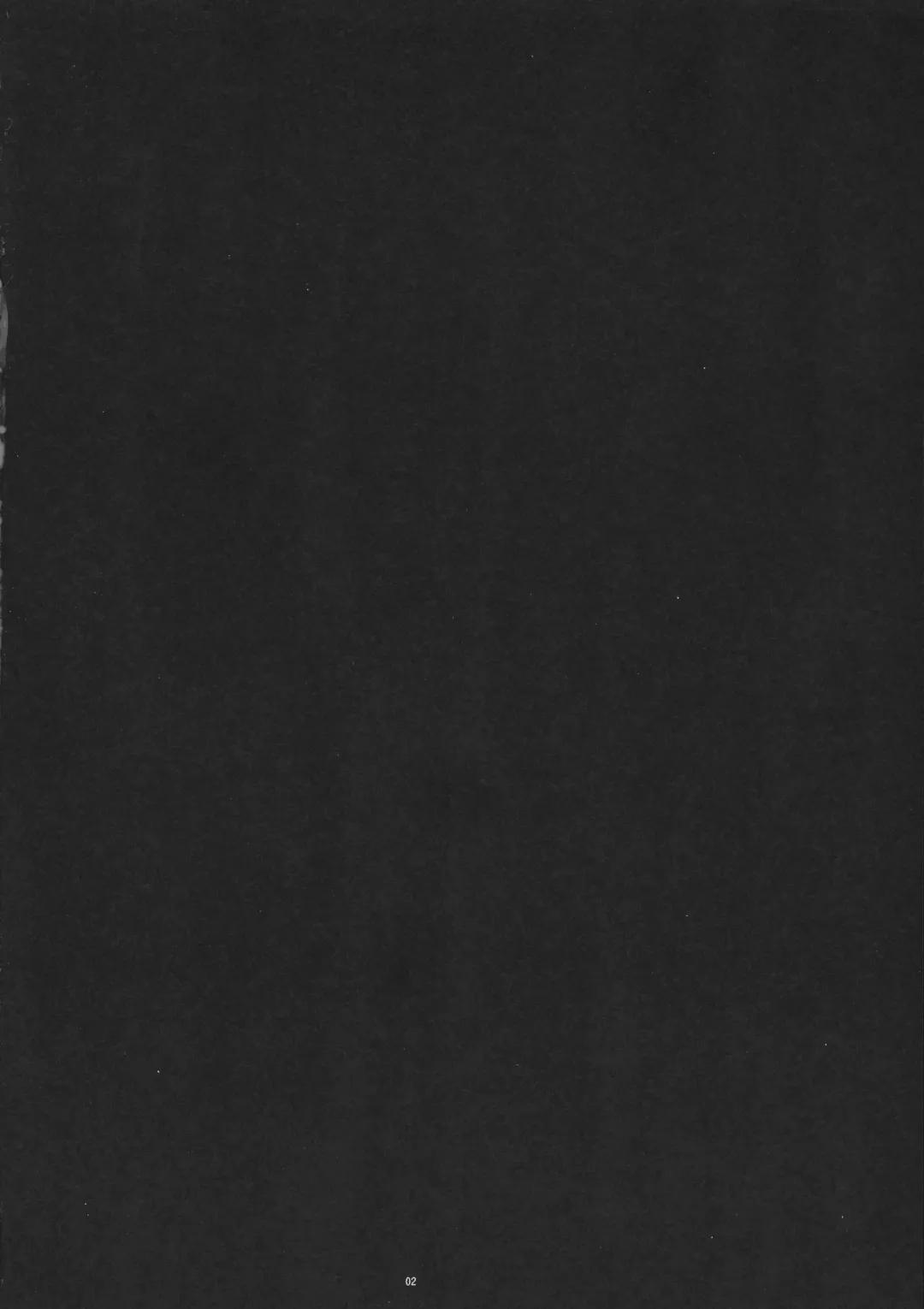 [Kutani] Angel's stroke 145 Hamegurui 6 Shoubu! Toilet no Oku de Kindan no Nikuyoku Pochi Nama-jiru Shibori Honban-hen Fhentai - Page 4