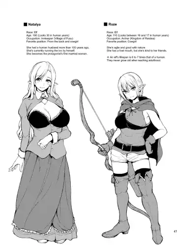 [Tachibana Omina] Isekai Harem Monogatari Ch.1 Fhentai.net - Page 47