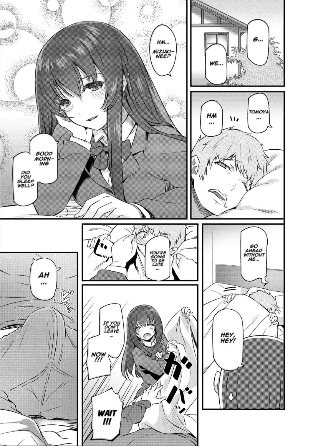 [Matsukawa] Suika (decensored) Fhentai - Page 2