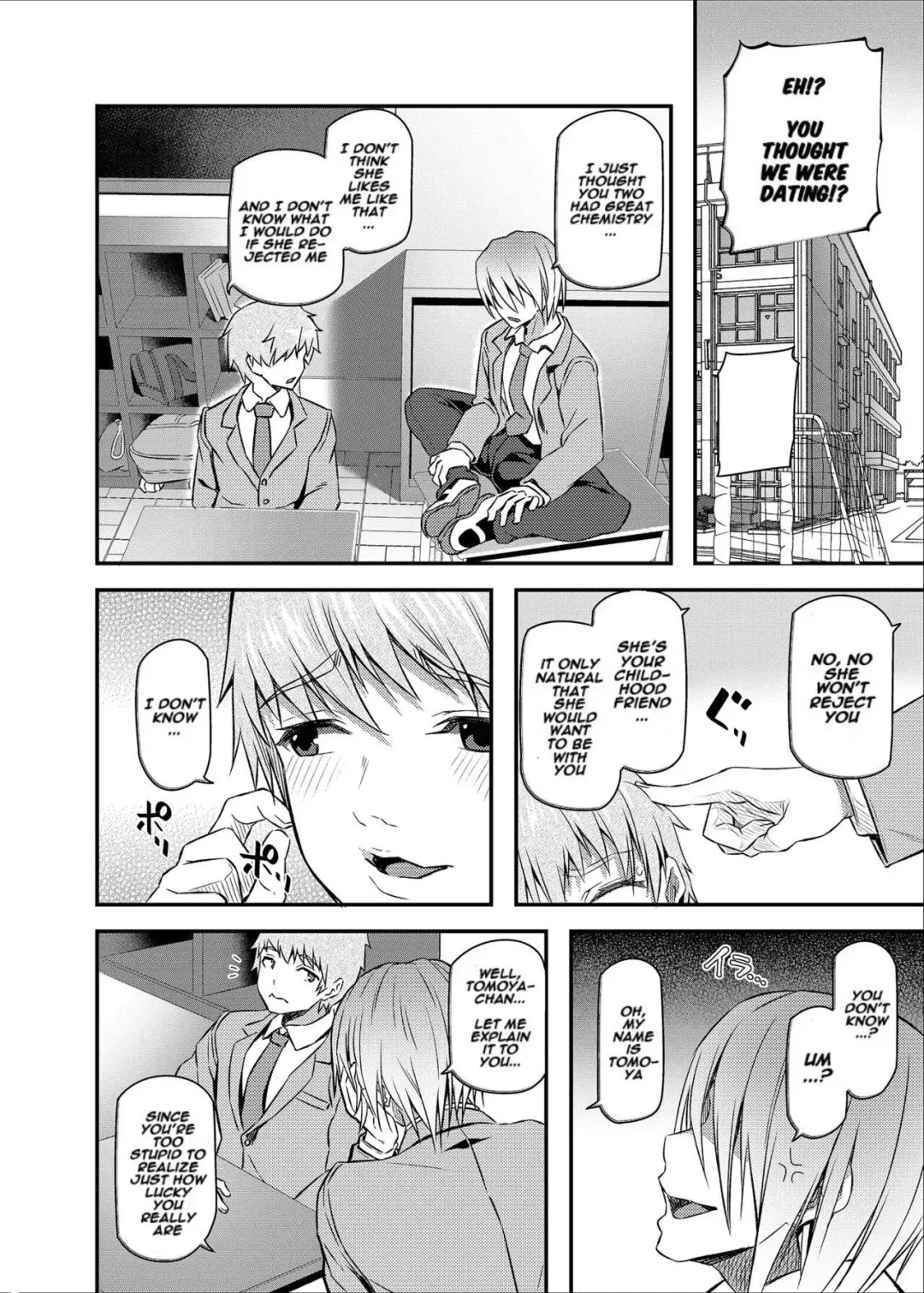 [Matsukawa] Suika (decensored) Fhentai - Page 5