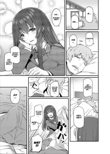 [Matsukawa] Suika (decensored) Fhentai - Page 2