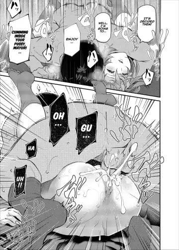 [Matsukawa] Suika (decensored) Fhentai - Page 20