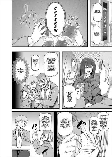 [Matsukawa] Suika (decensored) Fhentai - Page 7