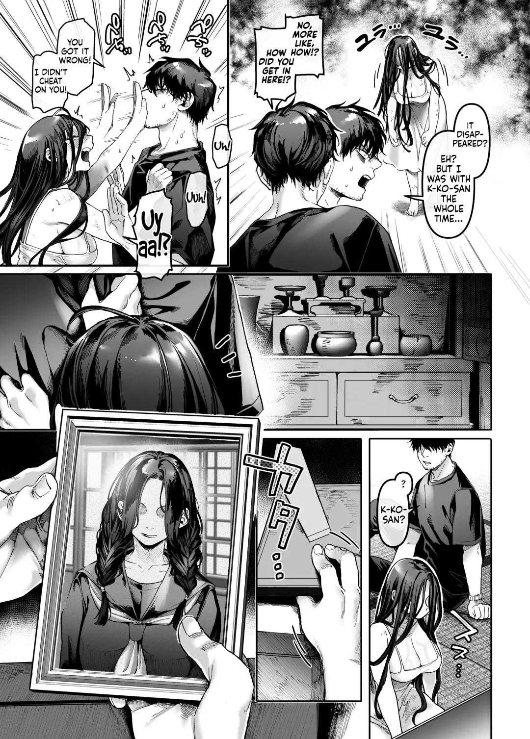 [Rororogi Mogera] Kko to Yamioji Mitsu Fhentai - Page 19