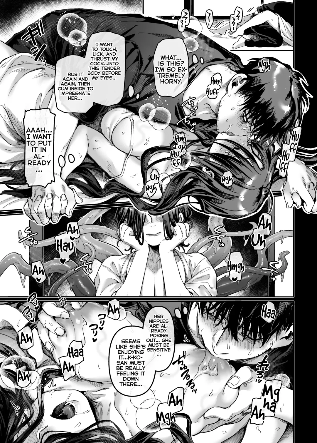 [Rororogi Mogera] Kko to Yamioji Mitsu Fhentai - Page 25