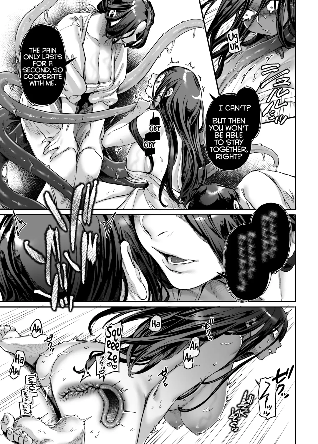 [Rororogi Mogera] Kko to Yamioji Mitsu Fhentai - Page 45