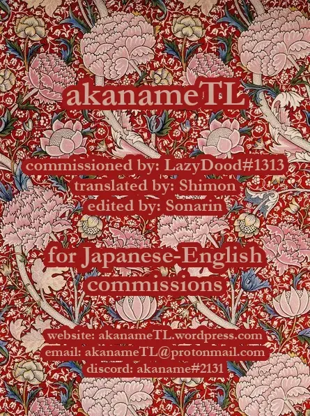 [Rororogi Mogera] Kko to Yamioji Mitsu Fhentai - Page 66