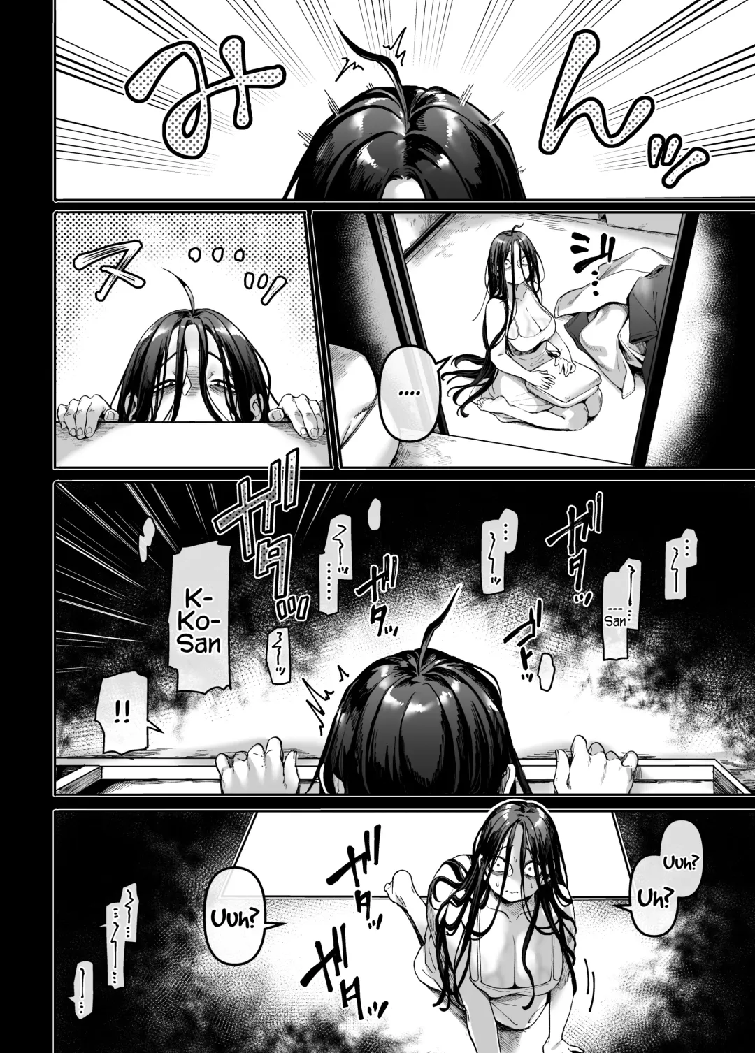 [Rororogi Mogera] Kko to Yamioji Mitsu Fhentai - Page 8