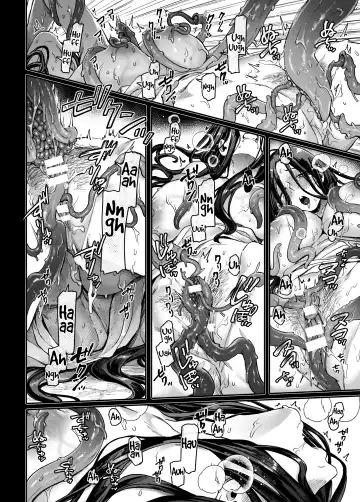 [Rororogi Mogera] Kko to Yamioji Mitsu Fhentai - Page 12