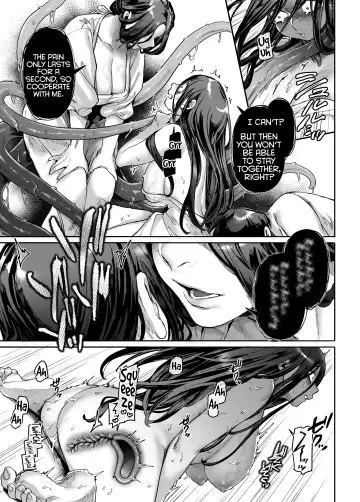 [Rororogi Mogera] Kko to Yamioji Mitsu Fhentai - Page 45