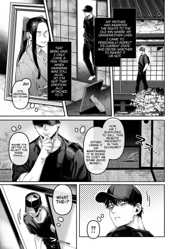 [Rororogi Mogera] Kko to Yamioji Mitsu Fhentai - Page 5
