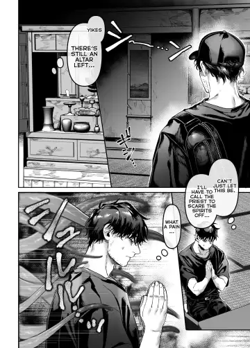 [Rororogi Mogera] Kko to Yamioji Mitsu Fhentai - Page 6