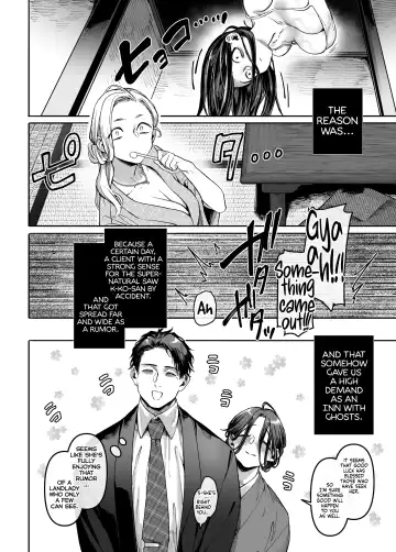 [Rororogi Mogera] Kko to Yamioji Mitsu Fhentai - Page 62
