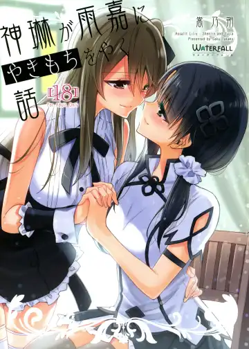 [Takano Saku] Shenlin ga Yujia ni Yakimochi o Yaku Hanashi - Fhentai.net