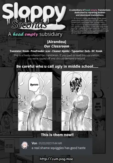 [Airandou] Futari no Kyoushitsu | Our Classroom (decensored) Fhentai - Page 27