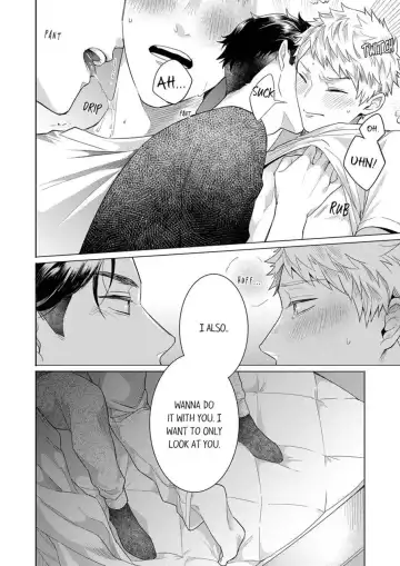 [Tsushiko] Shinyuu to Gouriteki ni Yaru Houhou 6 | How to Convince Your Best Friend to Sleep With You 6 Fhentai - Page 26