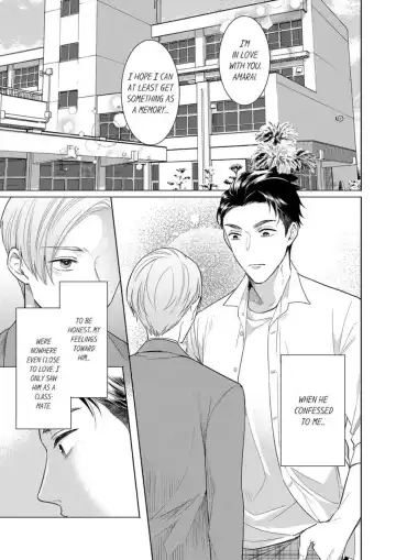 [Tsushiko] Shinyuu to Gouriteki ni Yaru Houhou 6 | How to Convince Your Best Friend to Sleep With You 6 Fhentai - Page 3