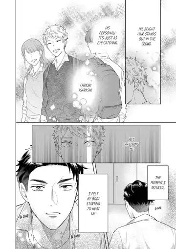 [Tsushiko] Shinyuu to Gouriteki ni Yaru Houhou 6 | How to Convince Your Best Friend to Sleep With You 6 Fhentai - Page 6