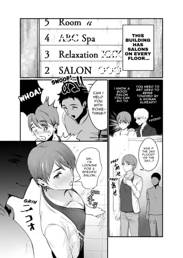 Damasarete Mesuiki Men's Esthe | Tricked into the Femgasm Salon Fhentai.net - Page 3