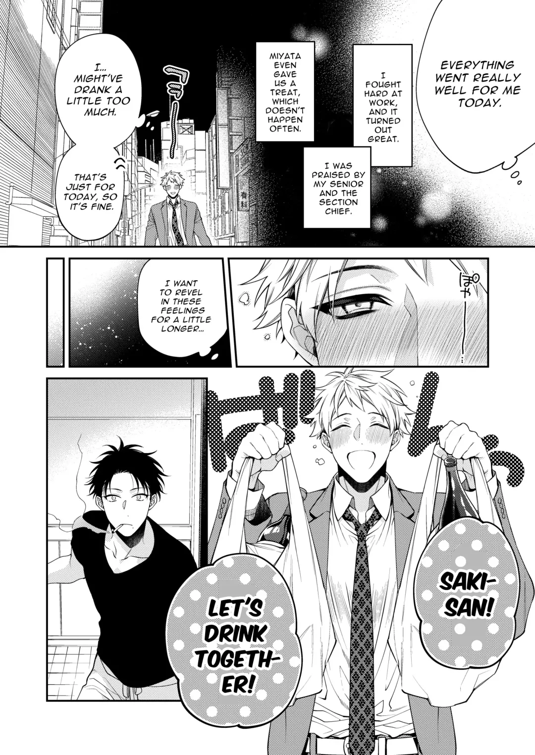 [Kirishiki Tokico] Koyoi wa Tengoku | Tonight is Heaven Fhentai - Page 6