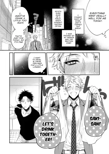 [Kirishiki Tokico] Koyoi wa Tengoku | Tonight is Heaven Fhentai - Page 6