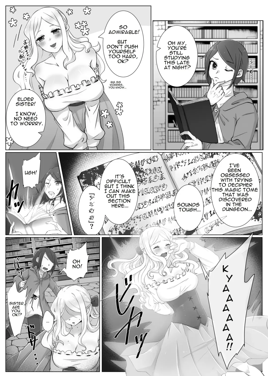 Shemale TF Skeb Comic 1 & 2 Fhentai.net - Page 1