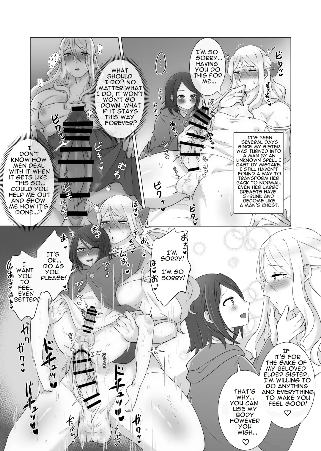 Shemale TF Skeb Comic 1 & 2 Fhentai.net - Page 5