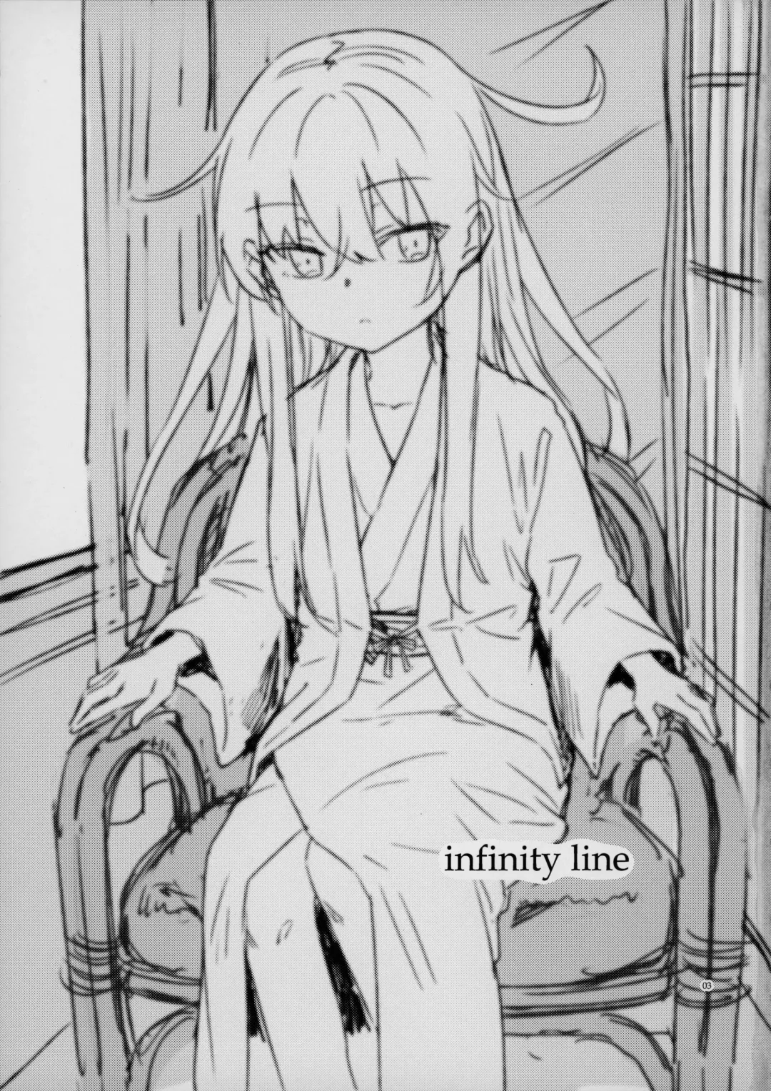 [Misato Nana] Bep Onsen Futaritabi 4 Fhentai - Page 2